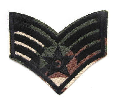 Camouflage Sergeant Stripes Army Iron On Patch- Military Soldier Badge Sew - HanDan Patches