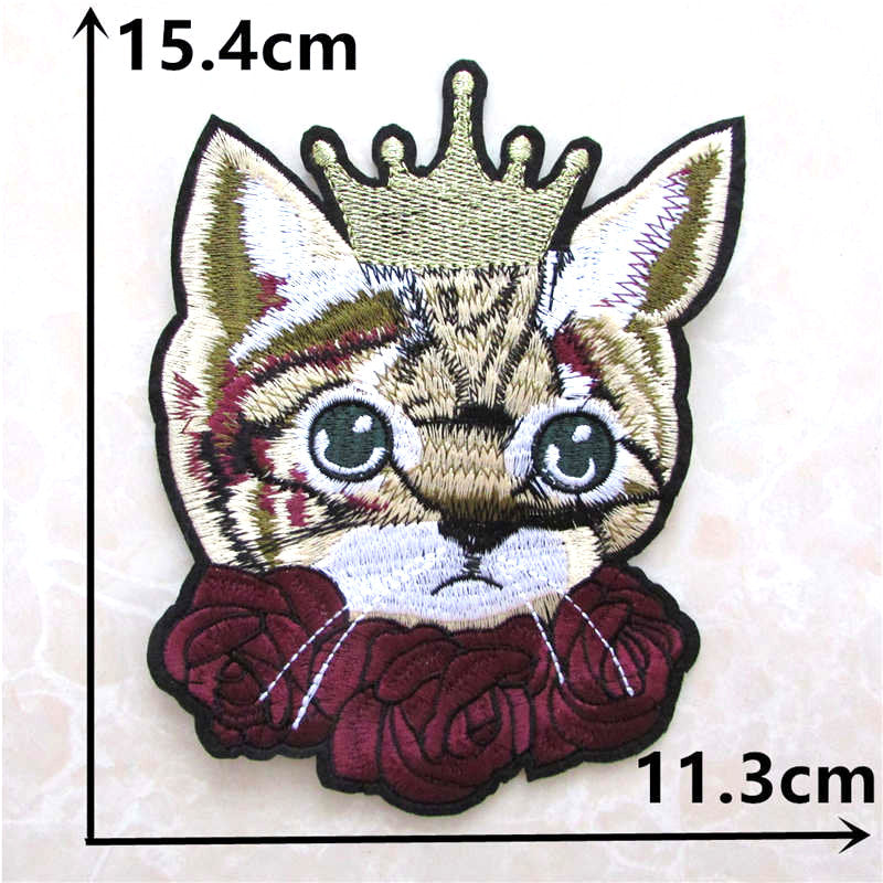 Large Cat With Crown Iron On Patch- Embroidered Cute Animal Applique Badge