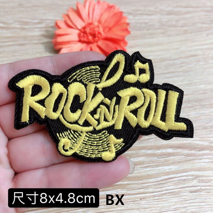 Rock & Roll  Iron On Patch- Music 50's 60's Retro Embroidered Badge Patches